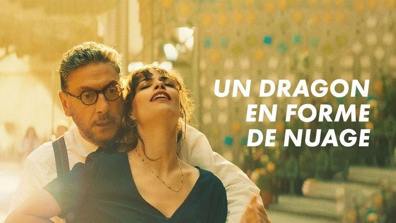 кадр из фильма Книжный в Париже