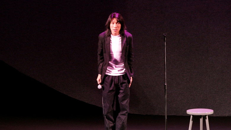 кадр из фильма เดี่ยว 6