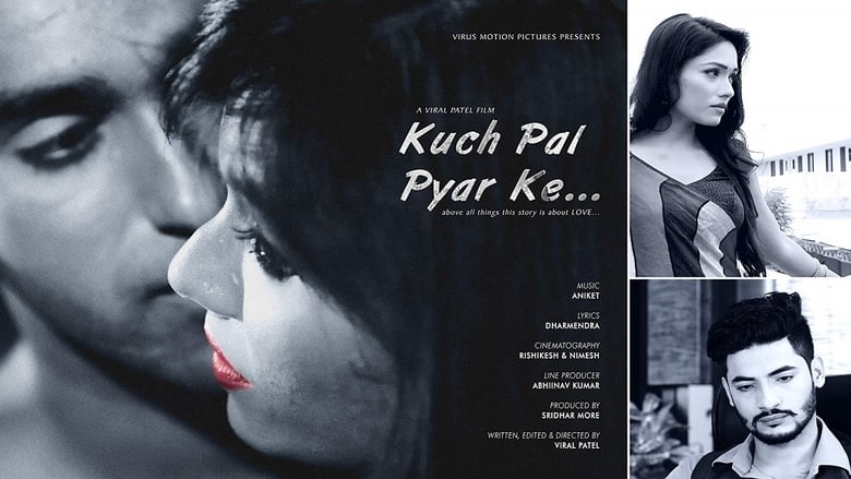 кадр из фильма Kuch Pal Pyar Ke