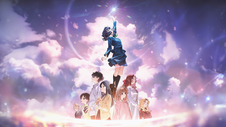 кадр из фильма Трапеция