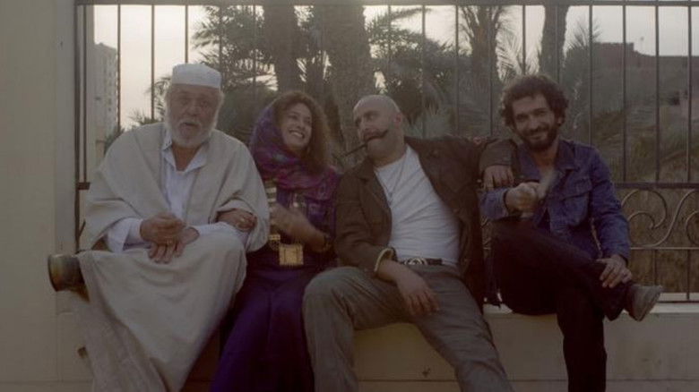 кадр из фильма إبراهيم الأبيض