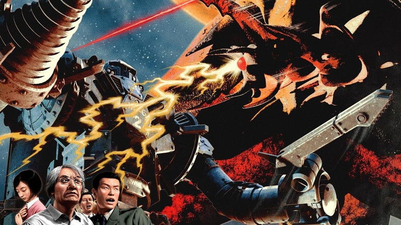 Негадон — чудовище с Марса