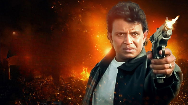 кадр из фильма Gunda