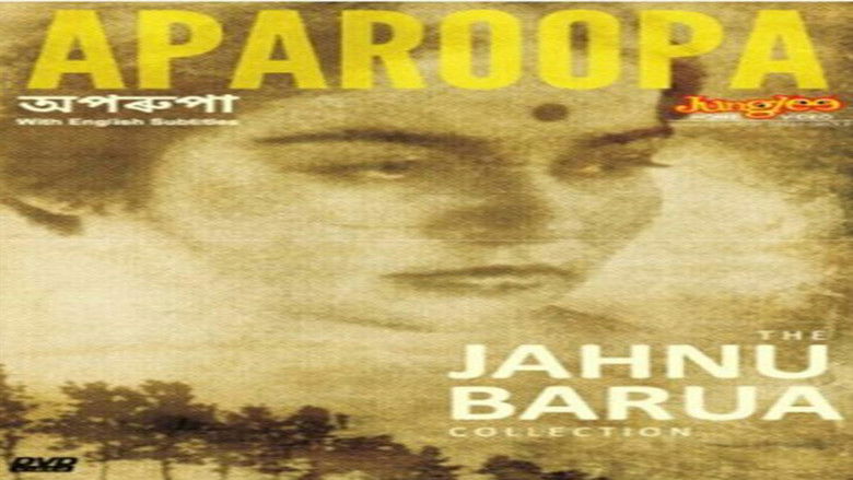 кадр из фильма Aparoopa