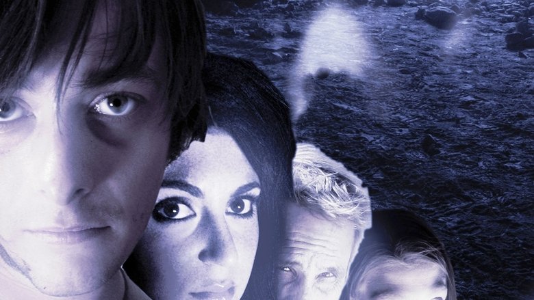 Между мирами