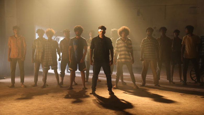 кадр из фильма பீனிக்ஸ்