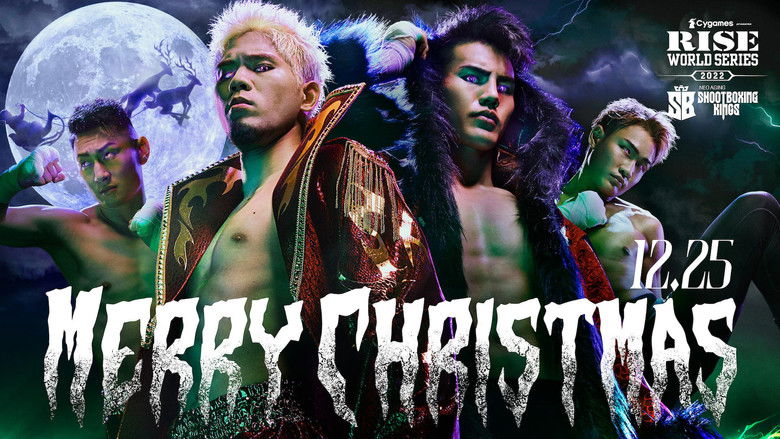 кадр из фильма RISE WORLD SERIES / SHOOT BOXING KINGS 2022