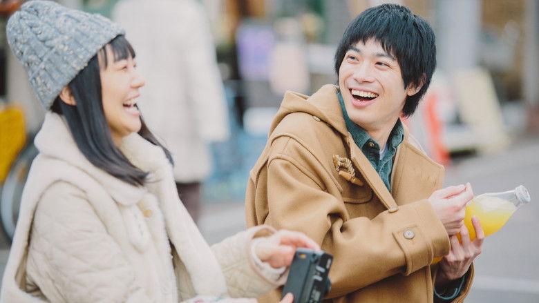 кадр из фильма 僕の好きな女の子