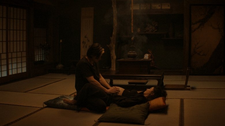 кадр из фильма Yoroï