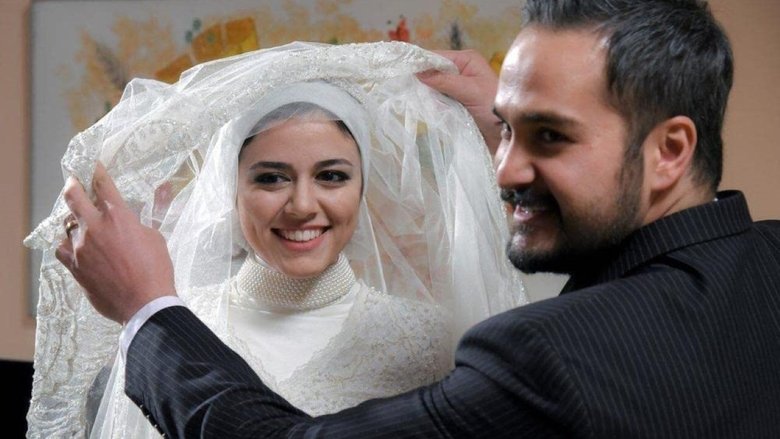 кадр из фильма ملی و راه‌های نرفته‌اش