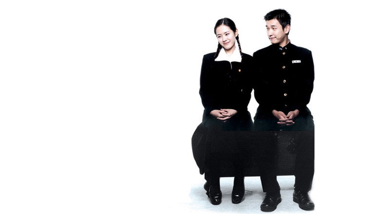 кадр из фильма Классика