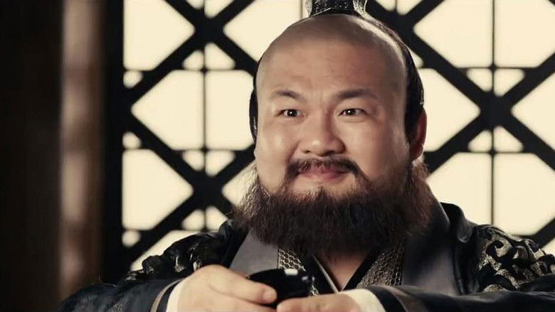 кадр из фильма The Eight Immortals of Zhong Li Play Tyrant