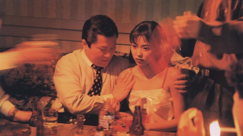 кадр из фильма 나쁜 영화