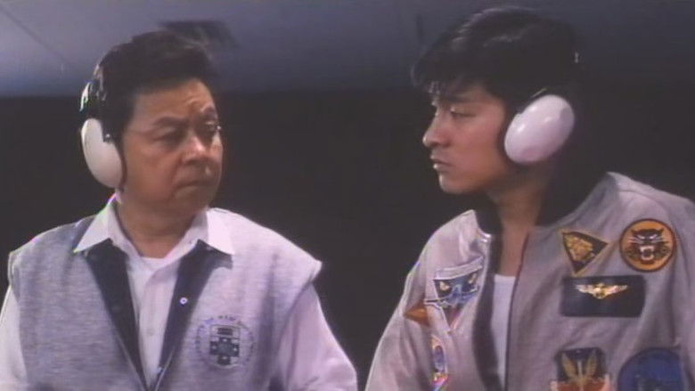 кадр из фильма 神探父子兵