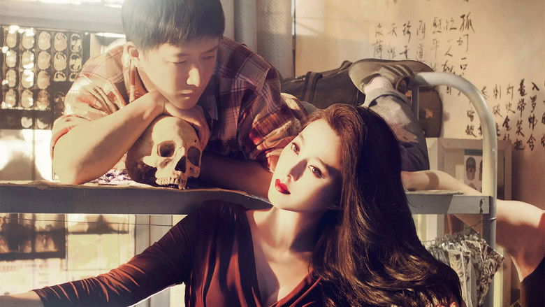 кадр из фильма 万物生长