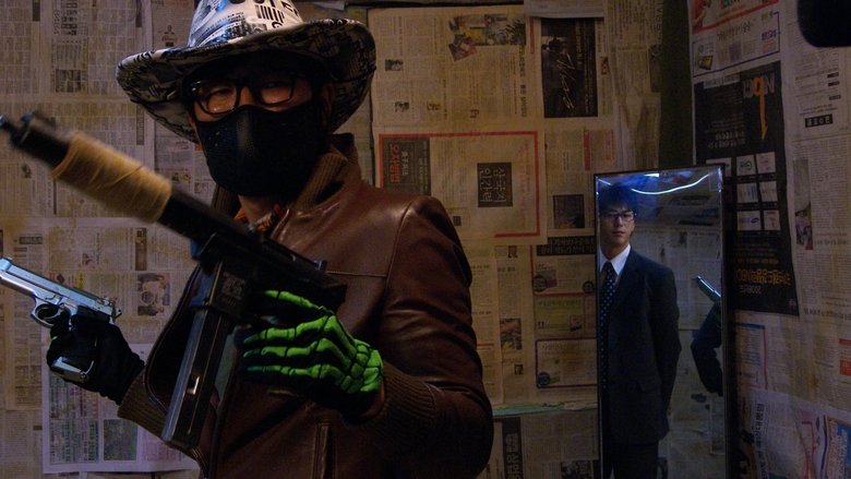 кадр из фильма 이웃집 좀비