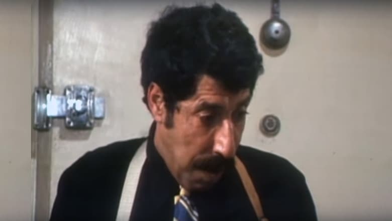 кадр из фильма L'inspecteur Tahar Marque Le But