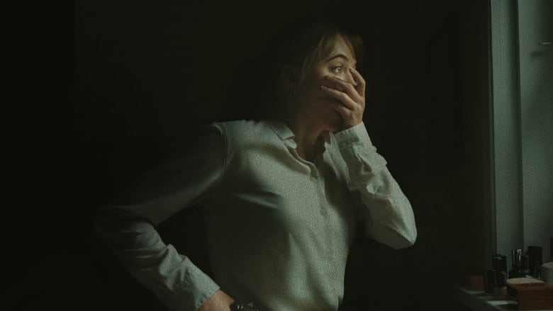 Собиратель душ