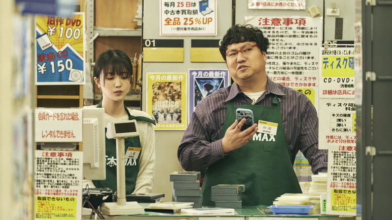 кадр из фильма Глупый сон