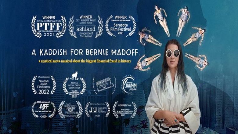 кадр из фильма A Kaddish for Bernie Madoff