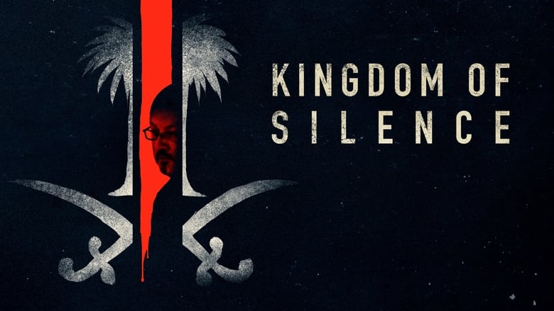 кадр из фильма Kingdom of Silence