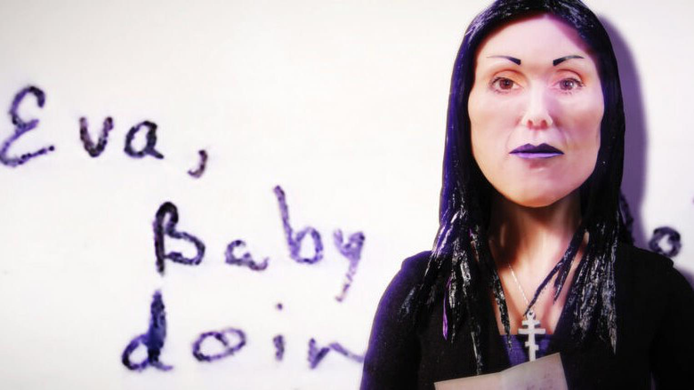 кадр из фильма Просто парень