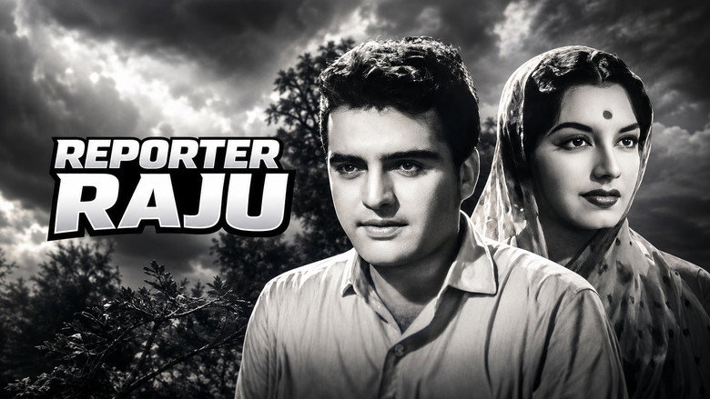 кадр из фильма Reporter Raju
