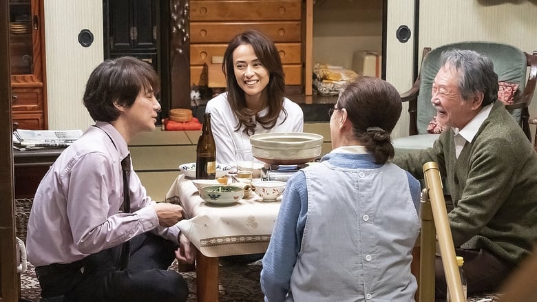 кадр из фильма 男はつらいよ お帰り 寅さん