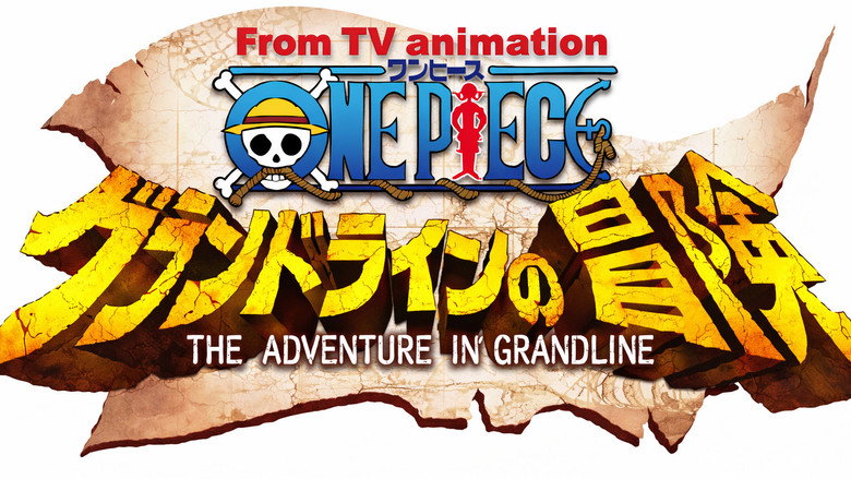 кадр из фильма ワンピース グランドラインの冒険