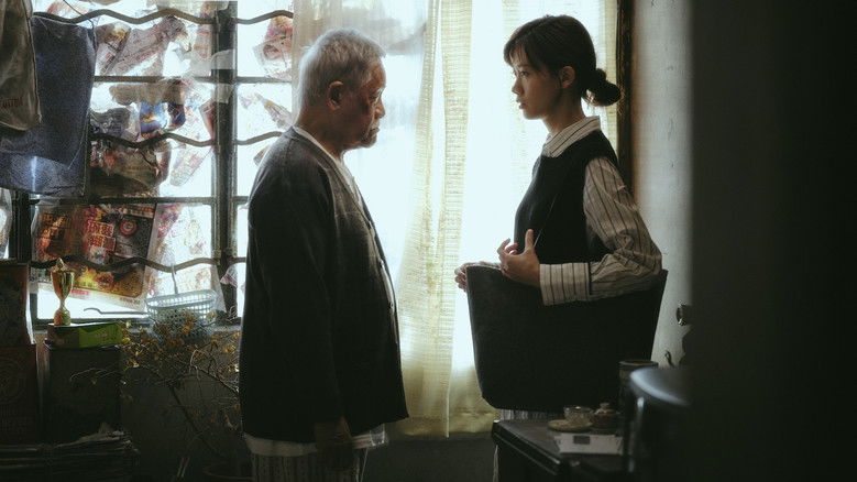 кадр из фильма 桑榆之處