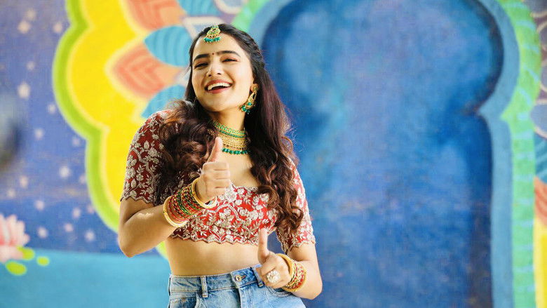 кадр из фильма అశోక వనంలో అర్జున కళ్యాణం