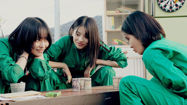 кадр из фильма 万事快調〈オール・グリーンズ〉