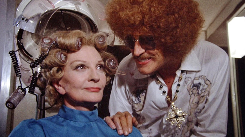 кадр из фильма Театр крови