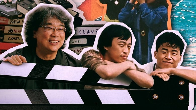 кадр из фильма 노란문: 세기말 시네필 다이어리