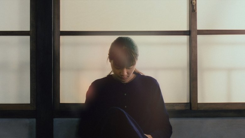 кадр из фильма Призрачный свет