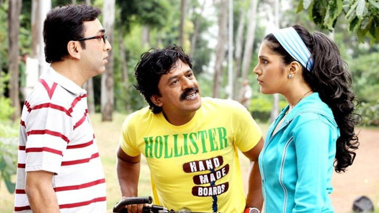 кадр из фильма Badam Rani Gulam Chor