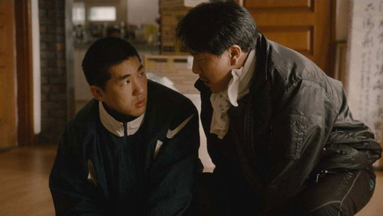 кадр из фильма 파테르