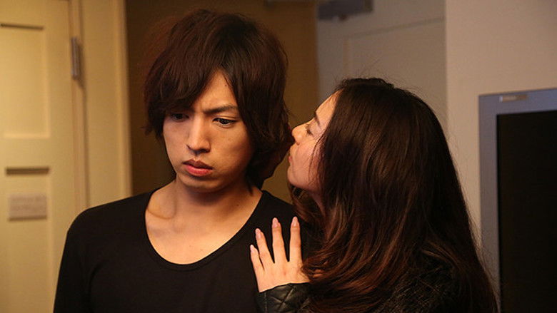 кадр из фильма 東京闇虫 第二章