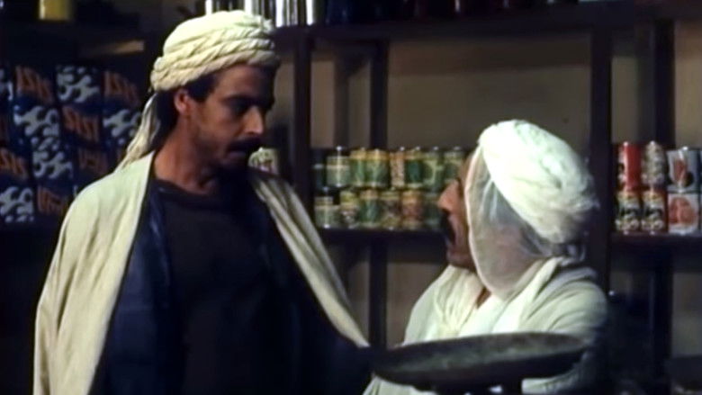 кадр из фильма L'Olivier de Boulhilet