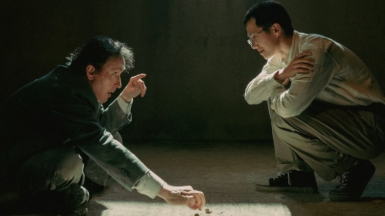 кадр из фильма Декодер. Игра гения