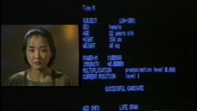 кадр из фильма 藤村真美 WET BOMB！ 濡れた爆弾