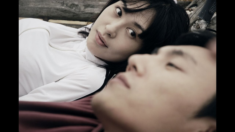 кадр из фильма 日照重庆