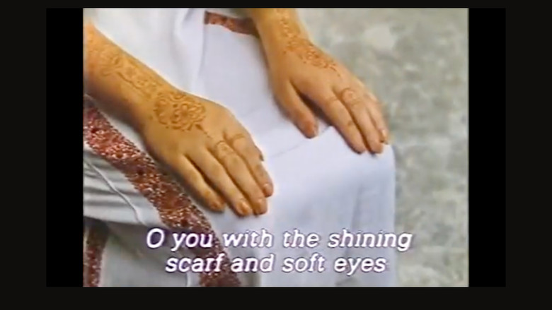 кадр из фильма ليلى و الذئاب