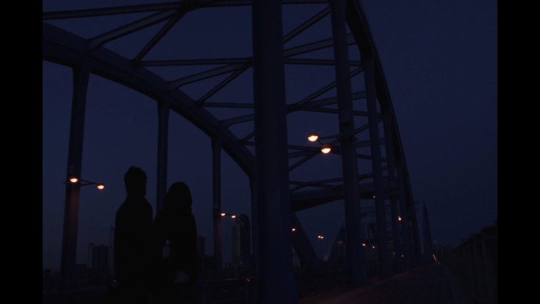 кадр из фильма 親密さ