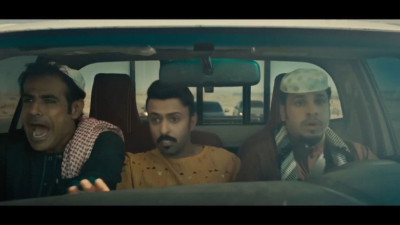 кадр из фильма Shabab Albomb 2