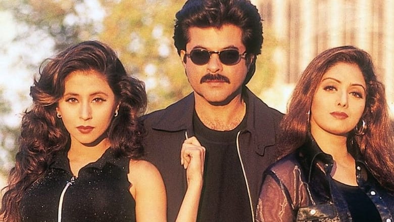 кадр из фильма Расставание