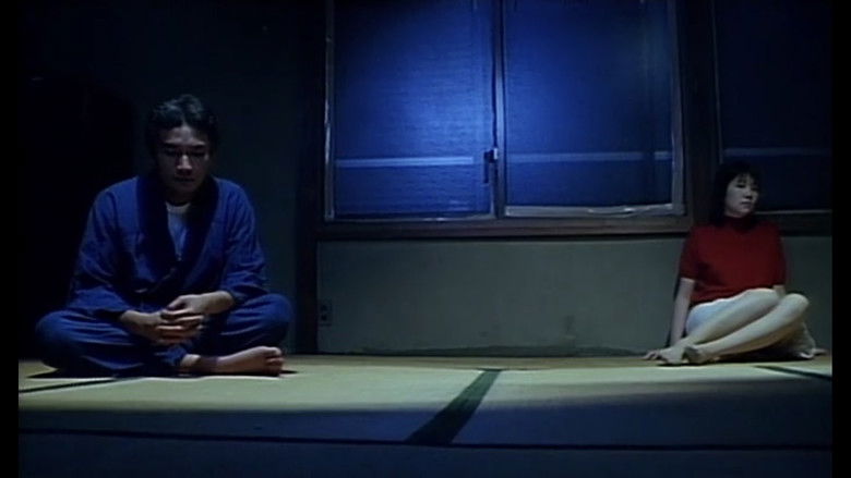 кадр из фильма 猥褻ネット集団 いかせて！！