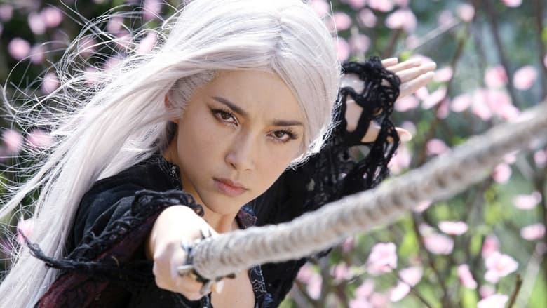 кадр из фильма Невеста с белыми волосами