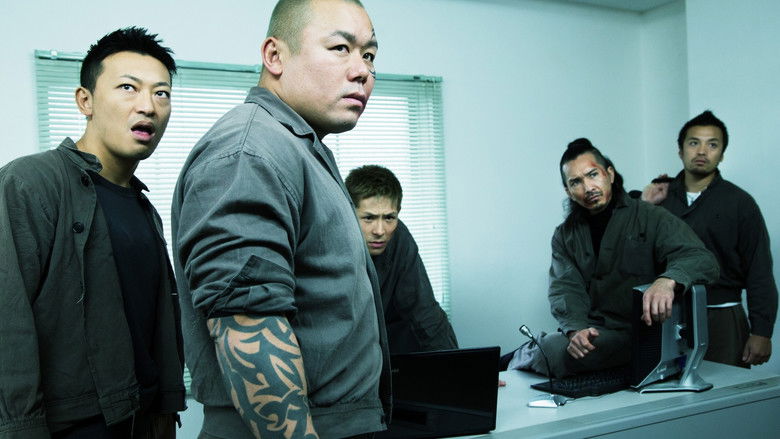 кадр из фильма 新・年少バトルロワイヤル３