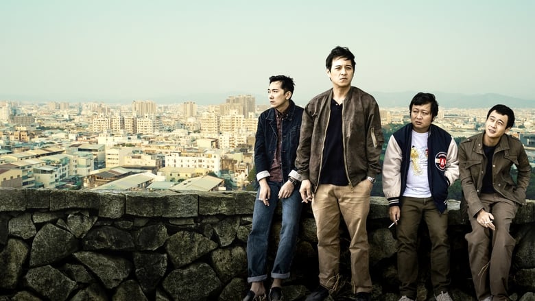 кадр из фильма 同學麥娜絲